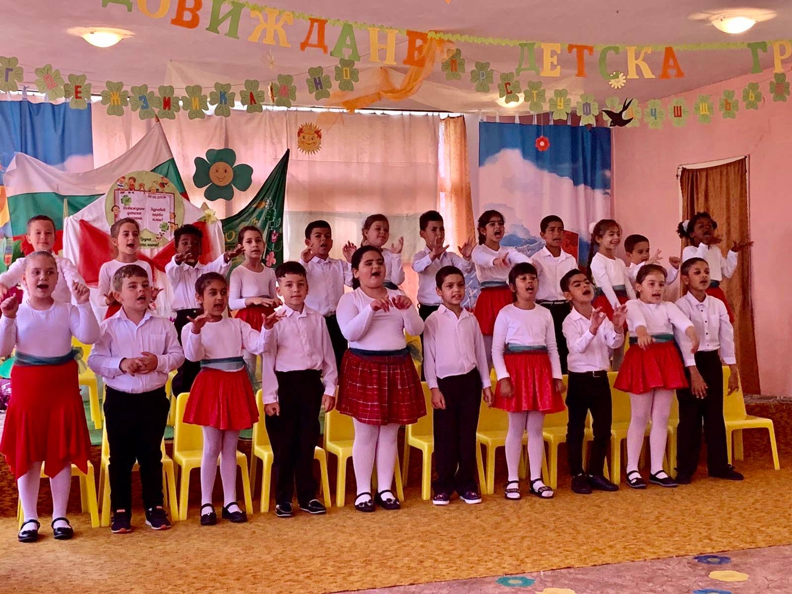  Детски празник в Оряхово 